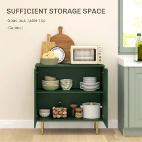 Modern Green Kitchen Storage Cabinet Sideboard Buffet with Adjustable Shelves And Metal Legs for Kitchen Organization